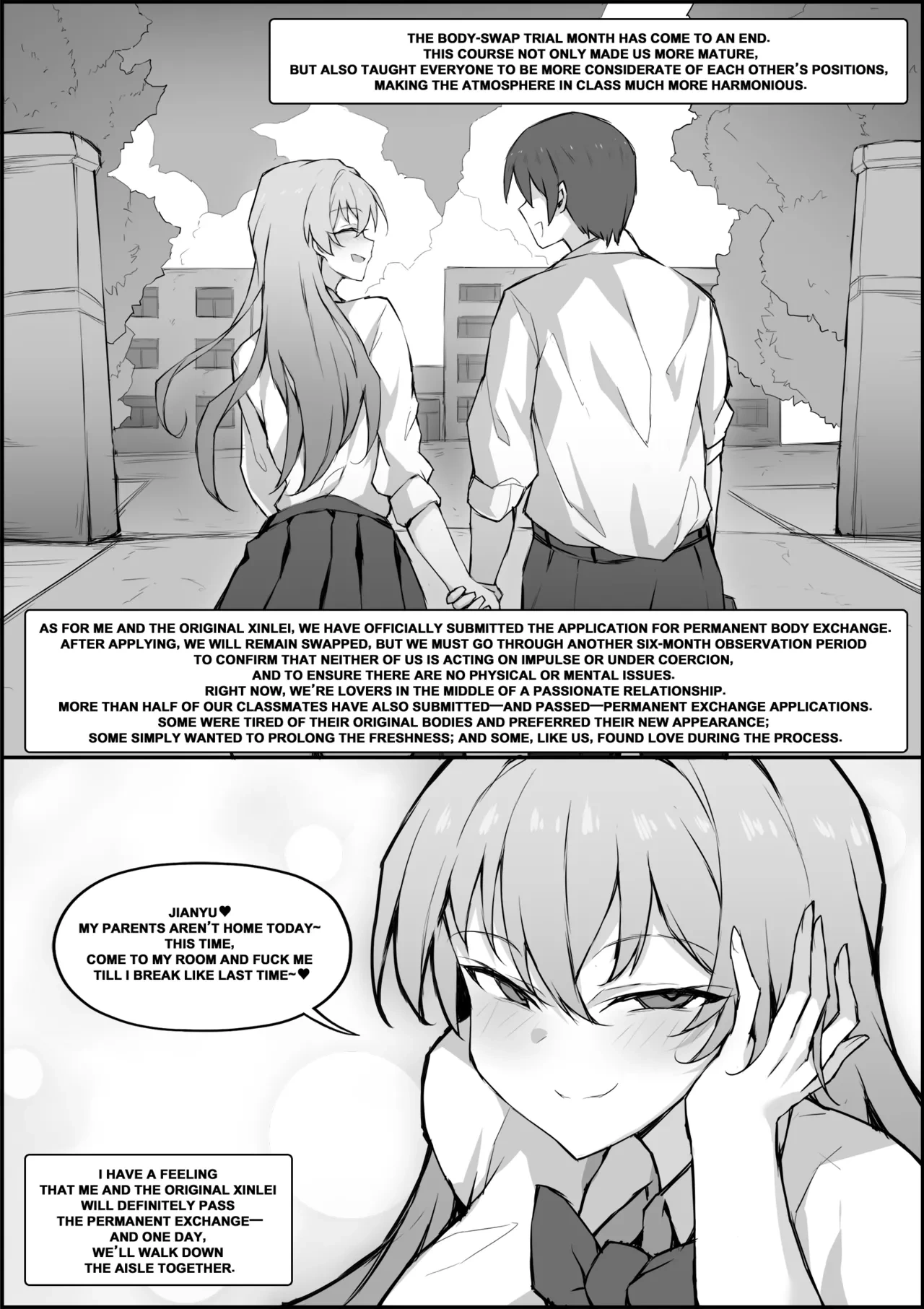 หน้า 10