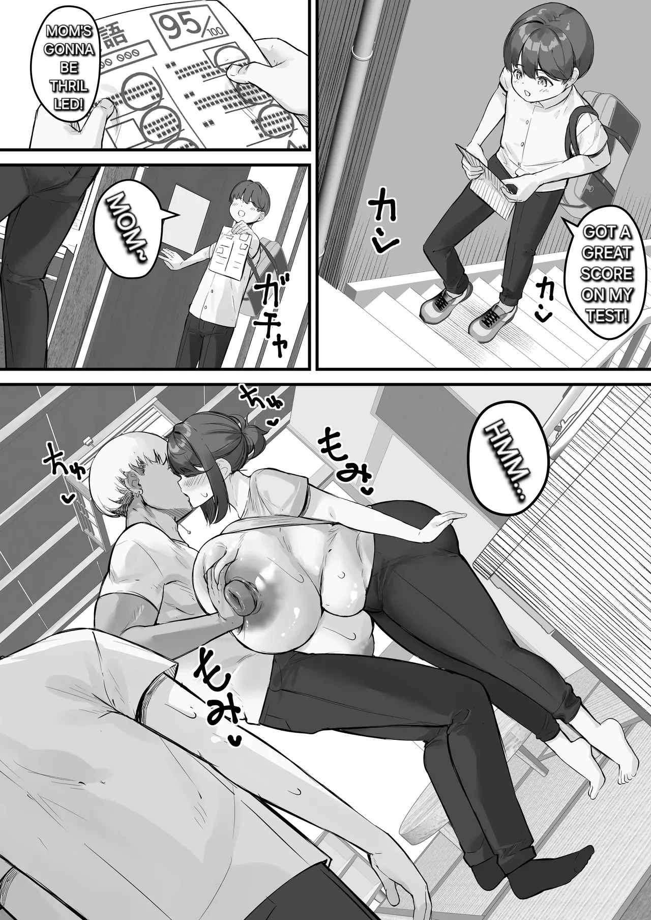 หน้า 14