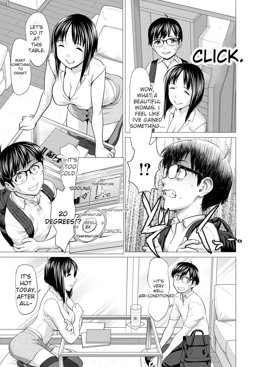 หน้า 119