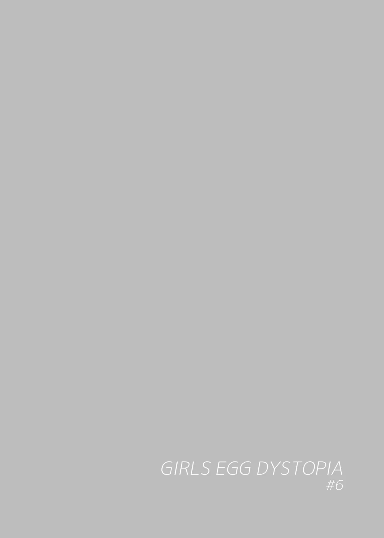 หน้า 163