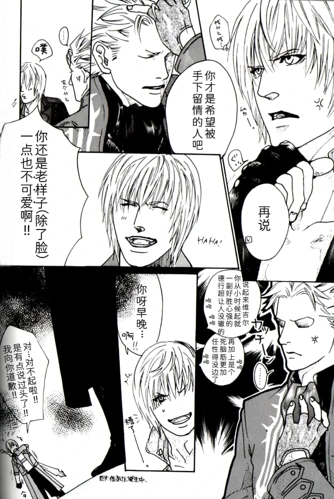 หน้า 46