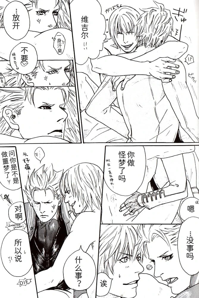 หน้า 51