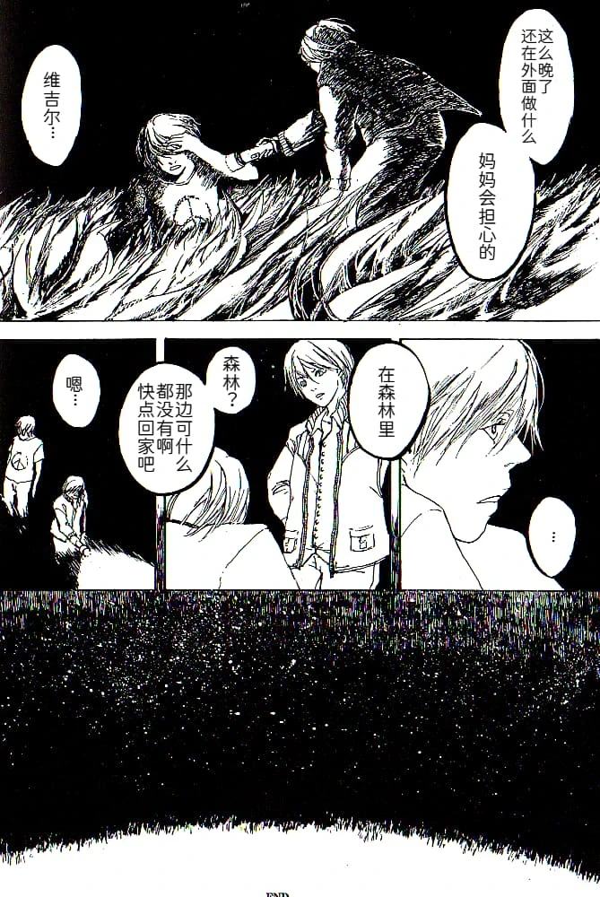 หน้า 68