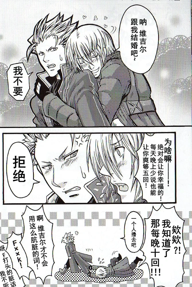 หน้า 92