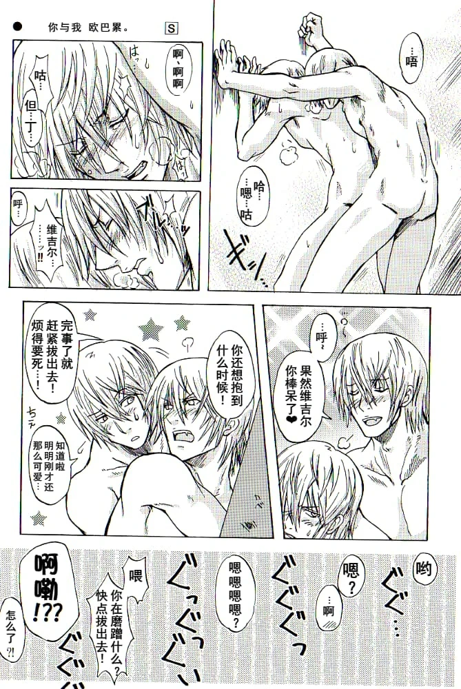 หน้า 106
