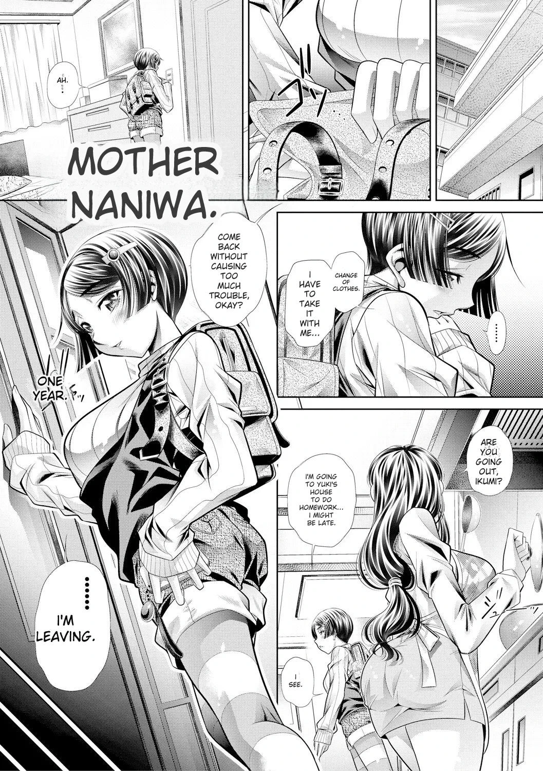 [NABURU] Oyako Sankan [English] [Digital]