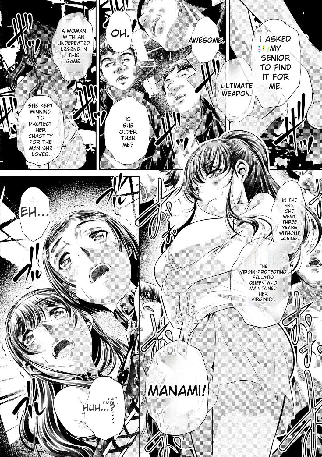 หน้า 53