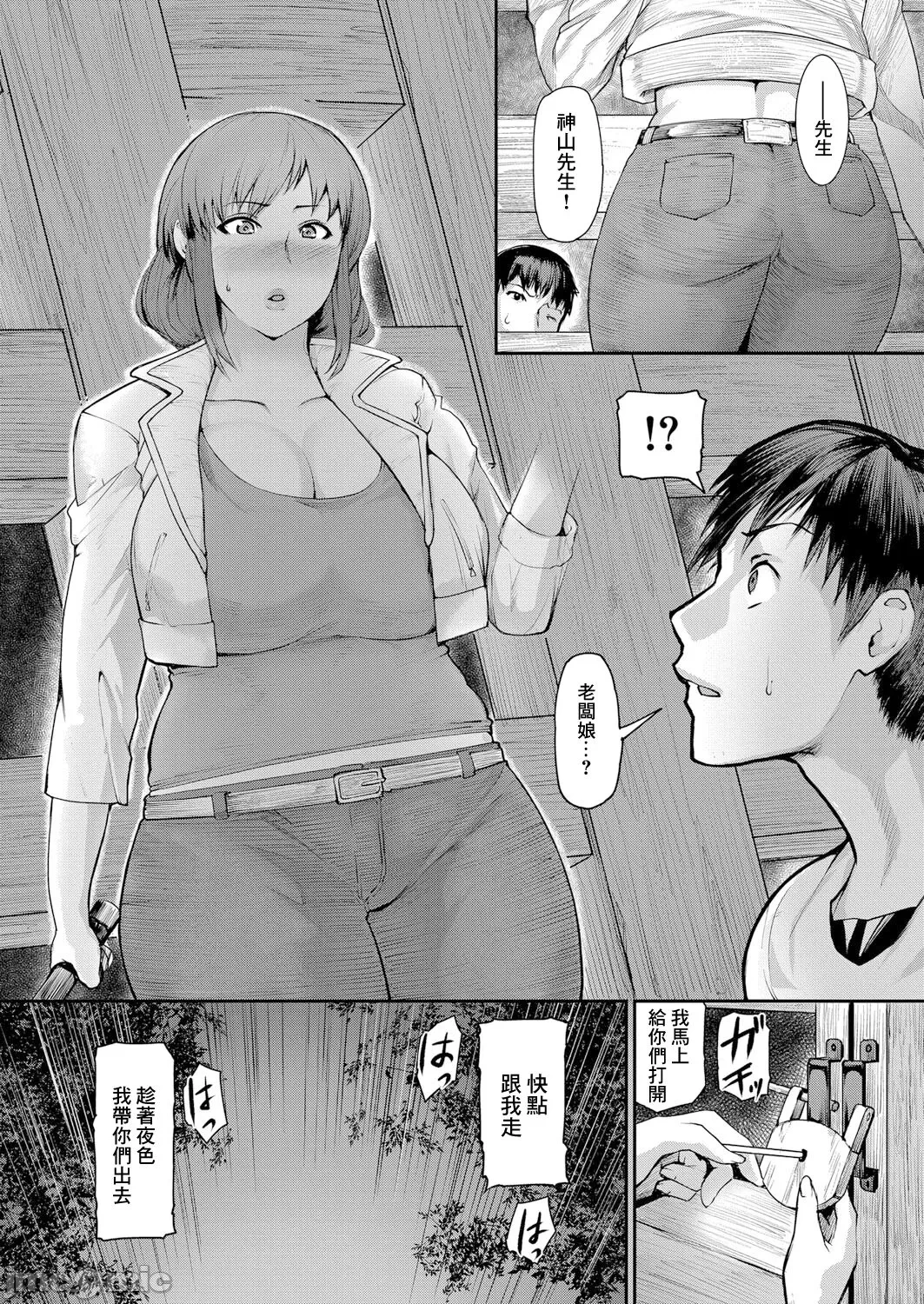 หน้า 35