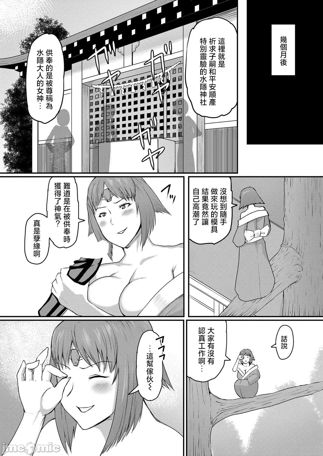 หน้า 99