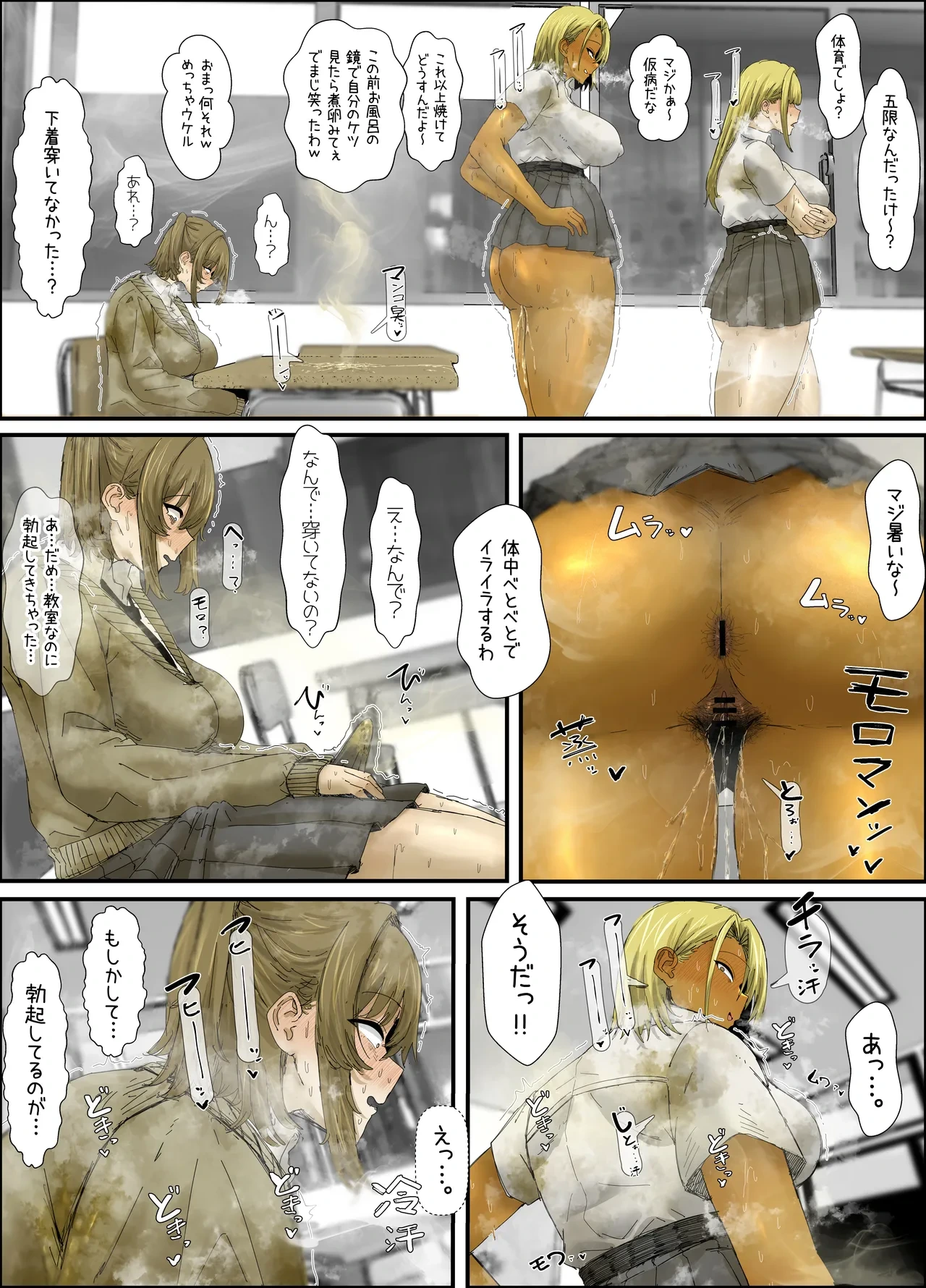 หน้า 10