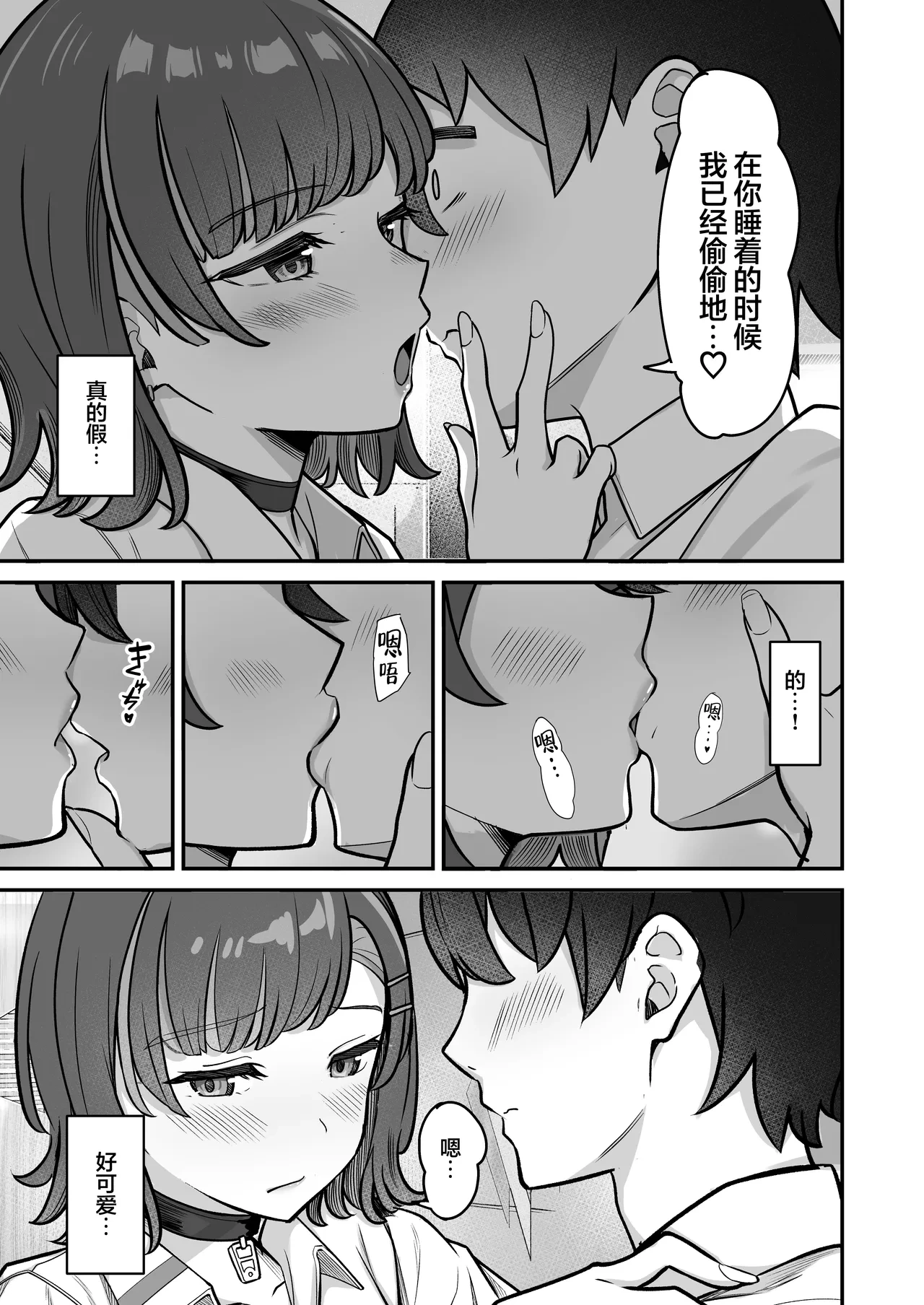 หน้า 47