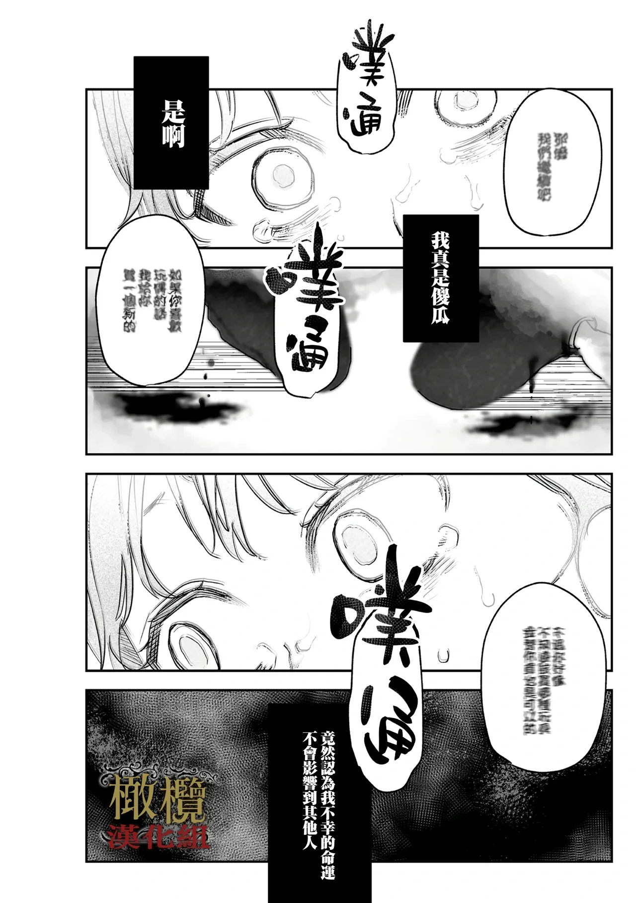 หน้า 46