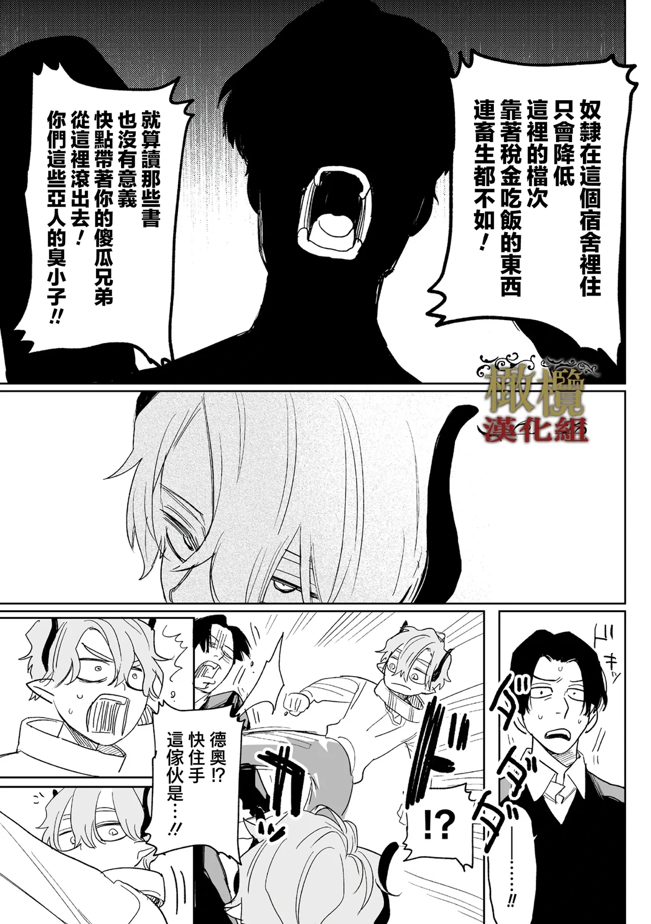 หน้า 58