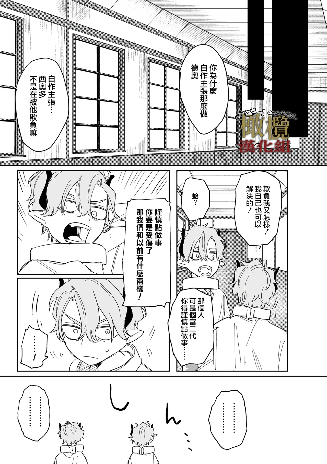 หน้า 59