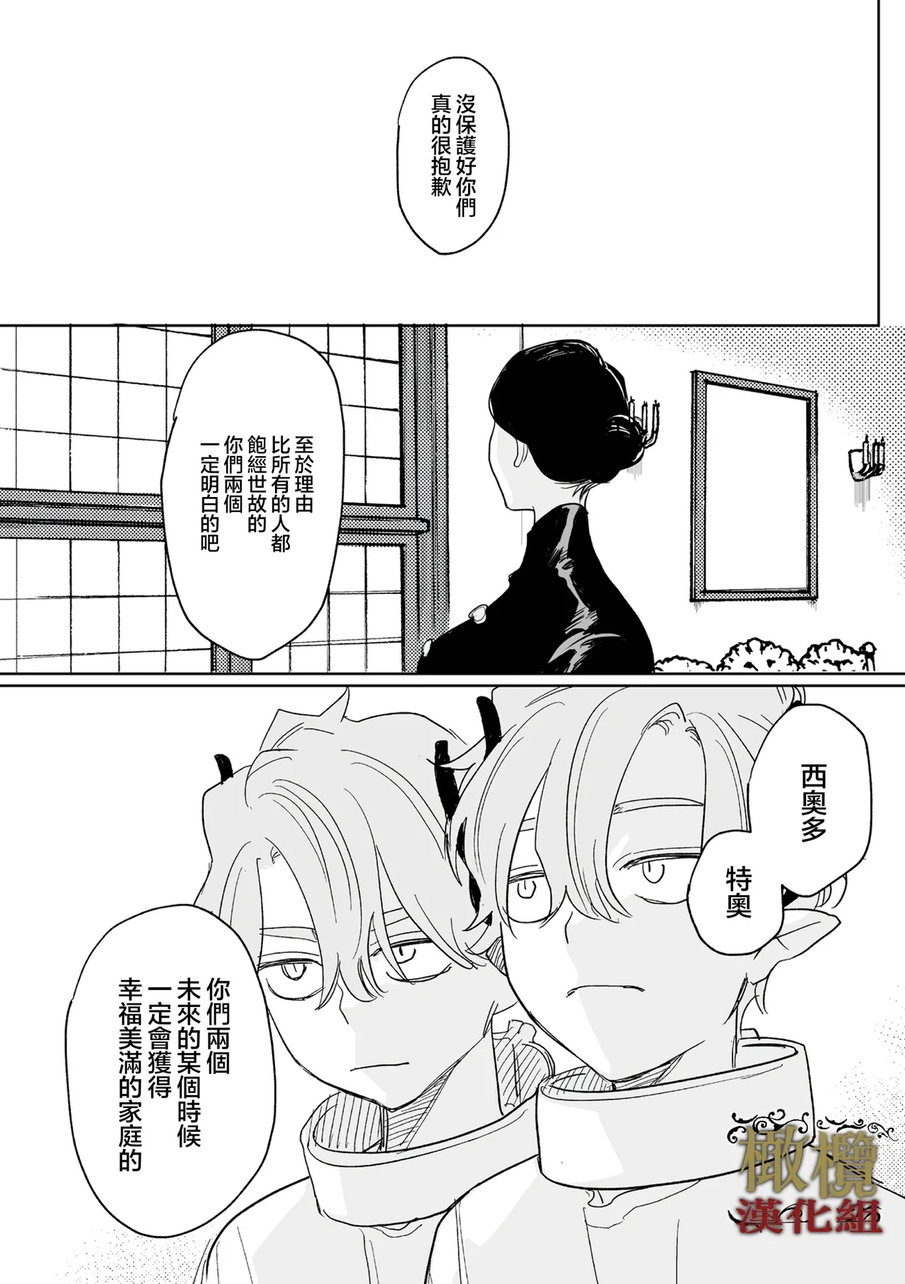 หน้า 60
