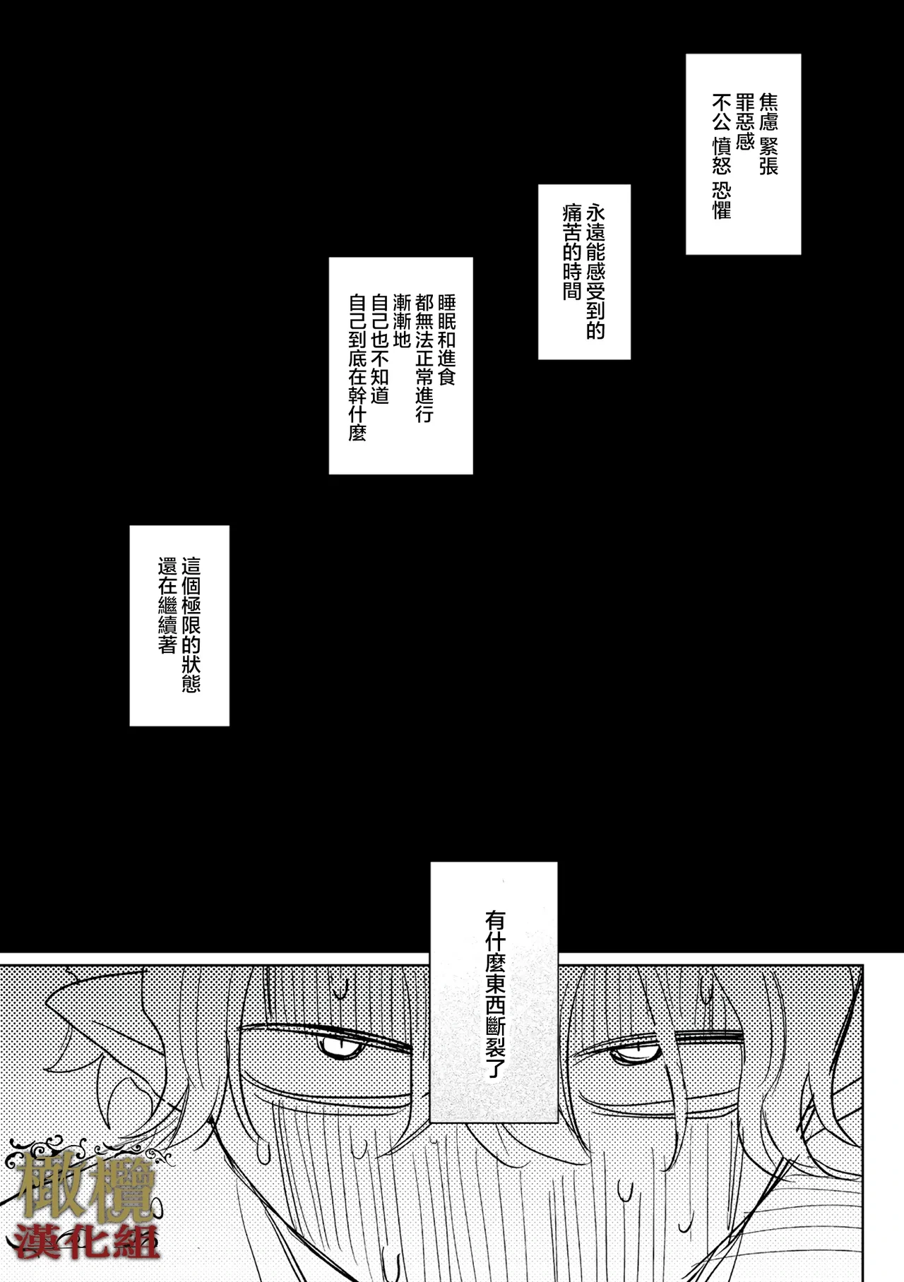 หน้า 64