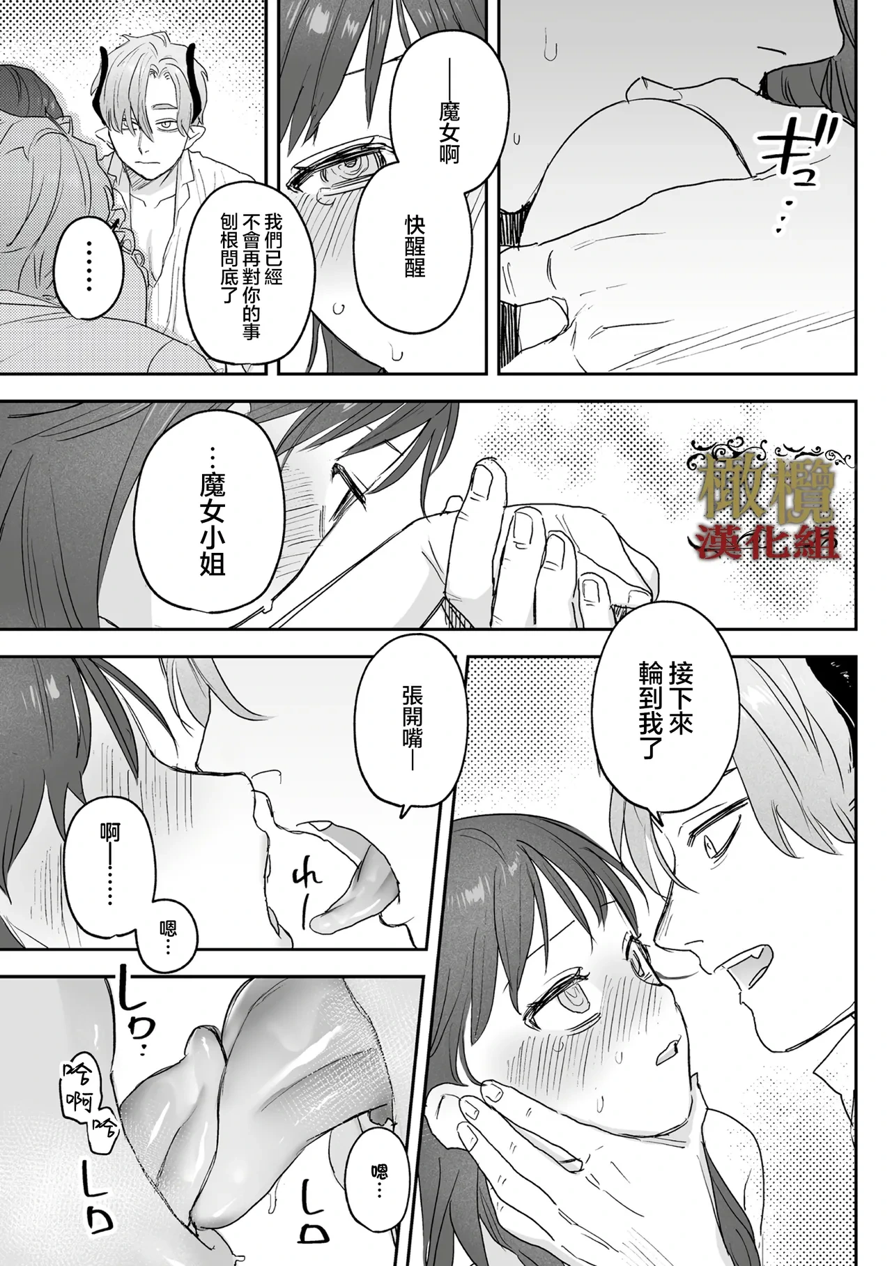 หน้า 92