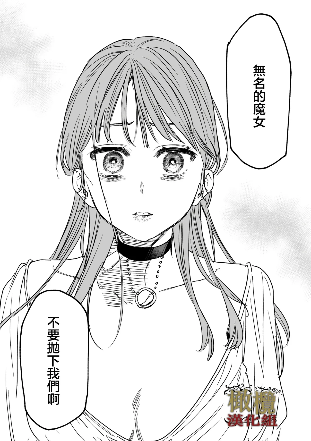 หน้า 111