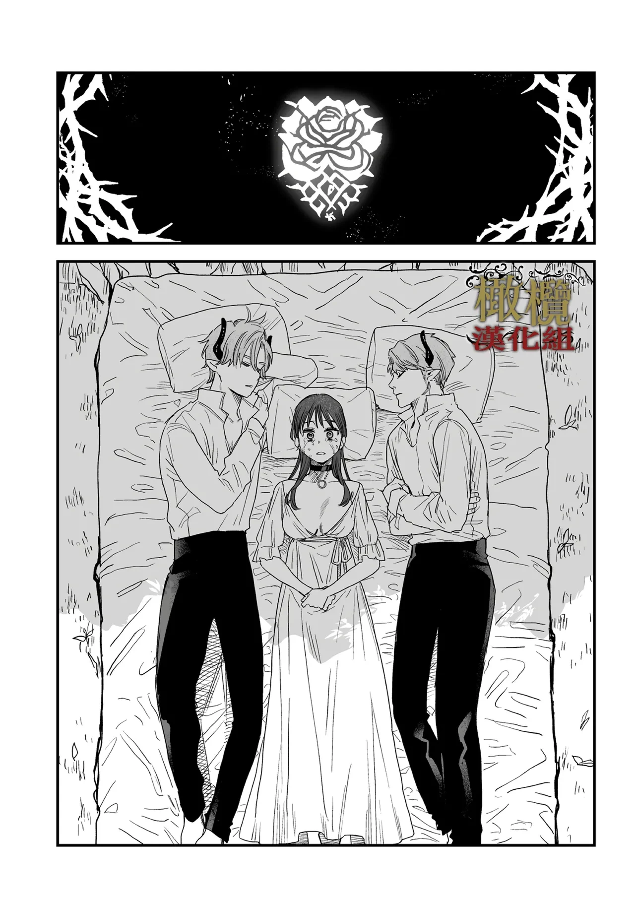หน้า 114