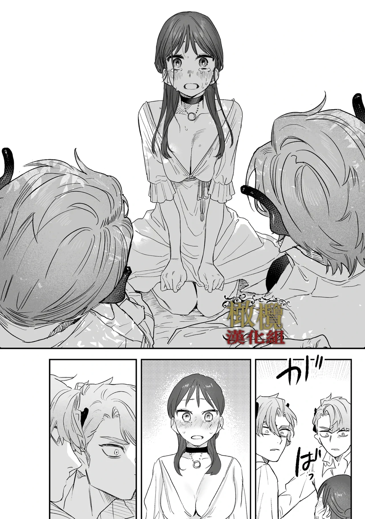 หน้า 116