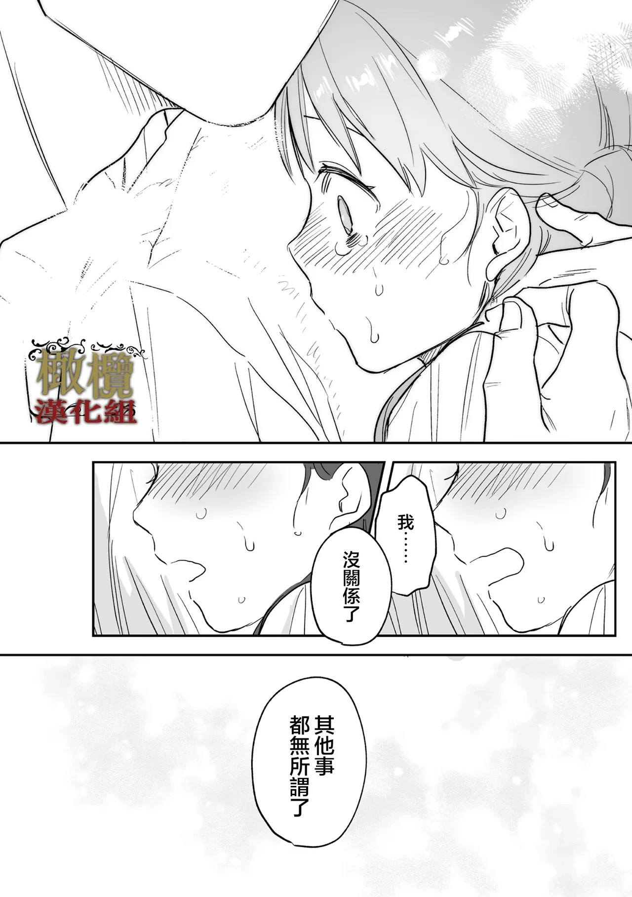หน้า 118