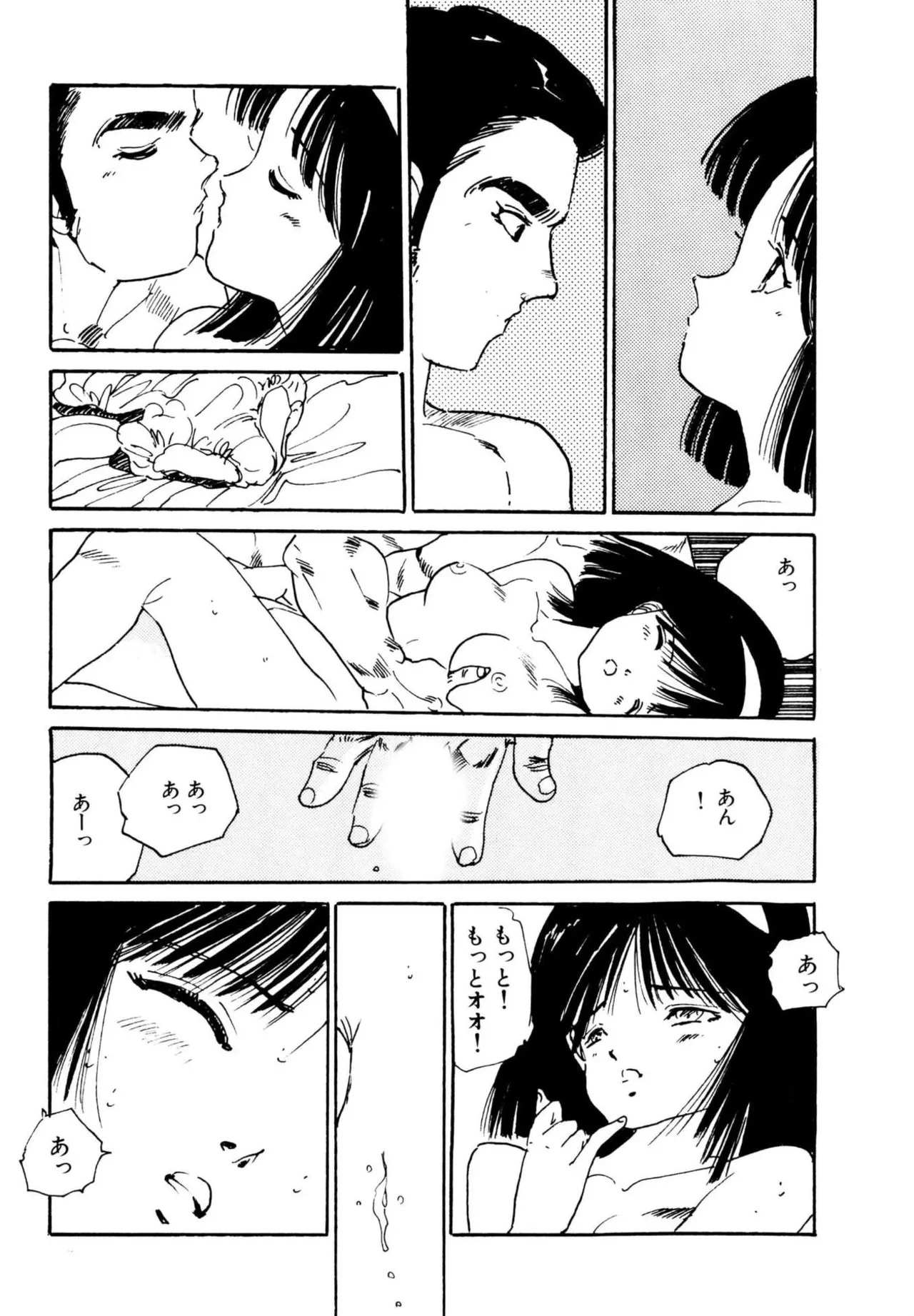 หน้า 41