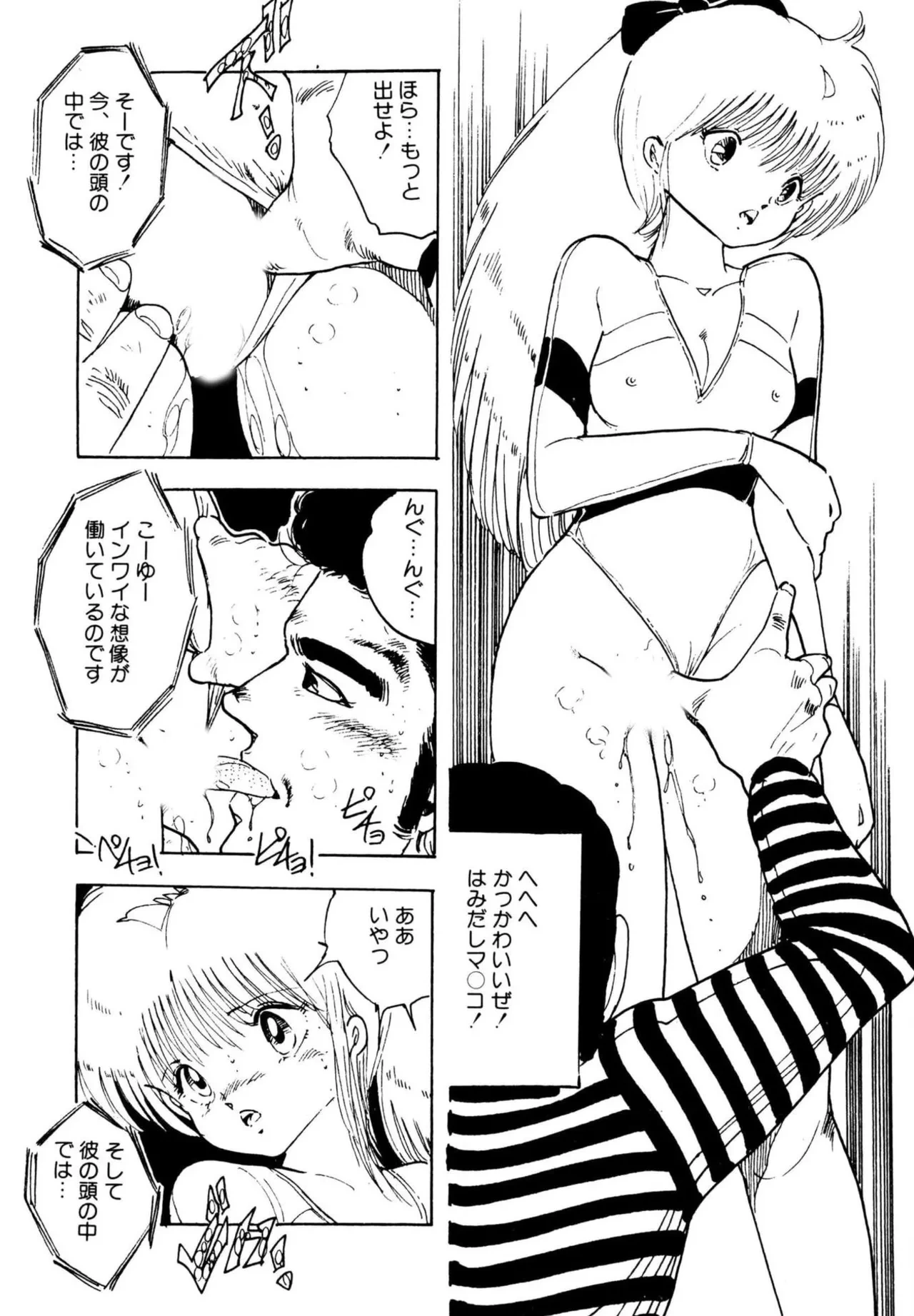 หน้า 136