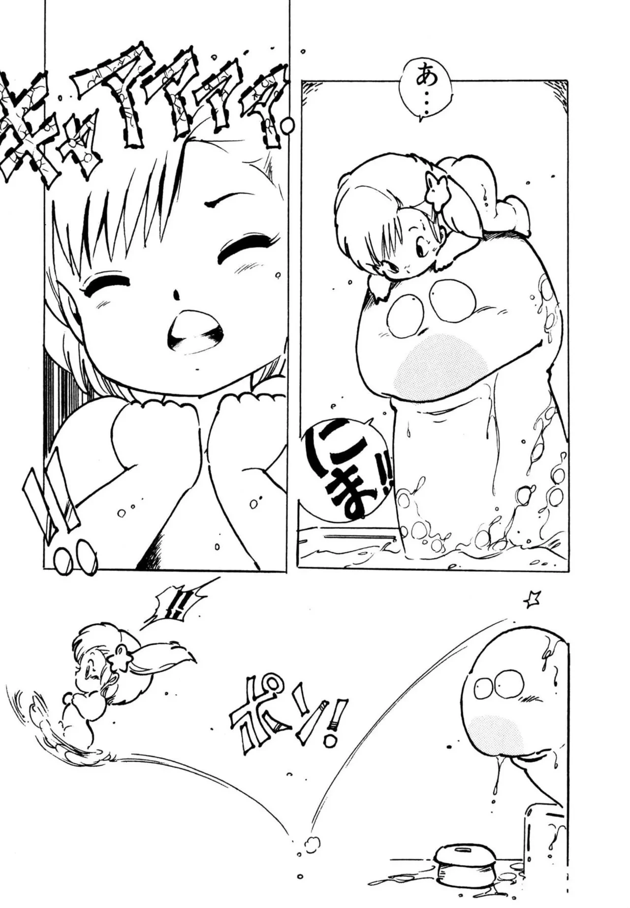 หน้า 187