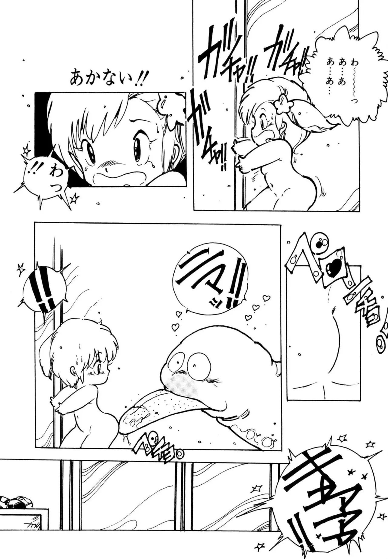 หน้า 188