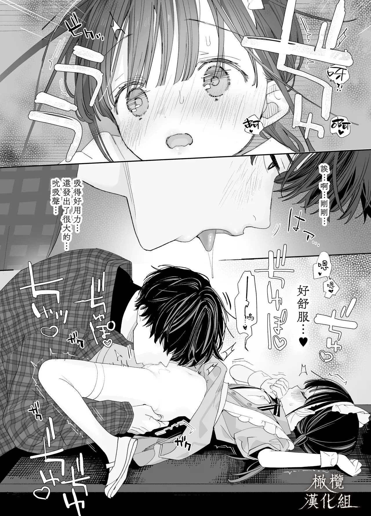 หน้า 32