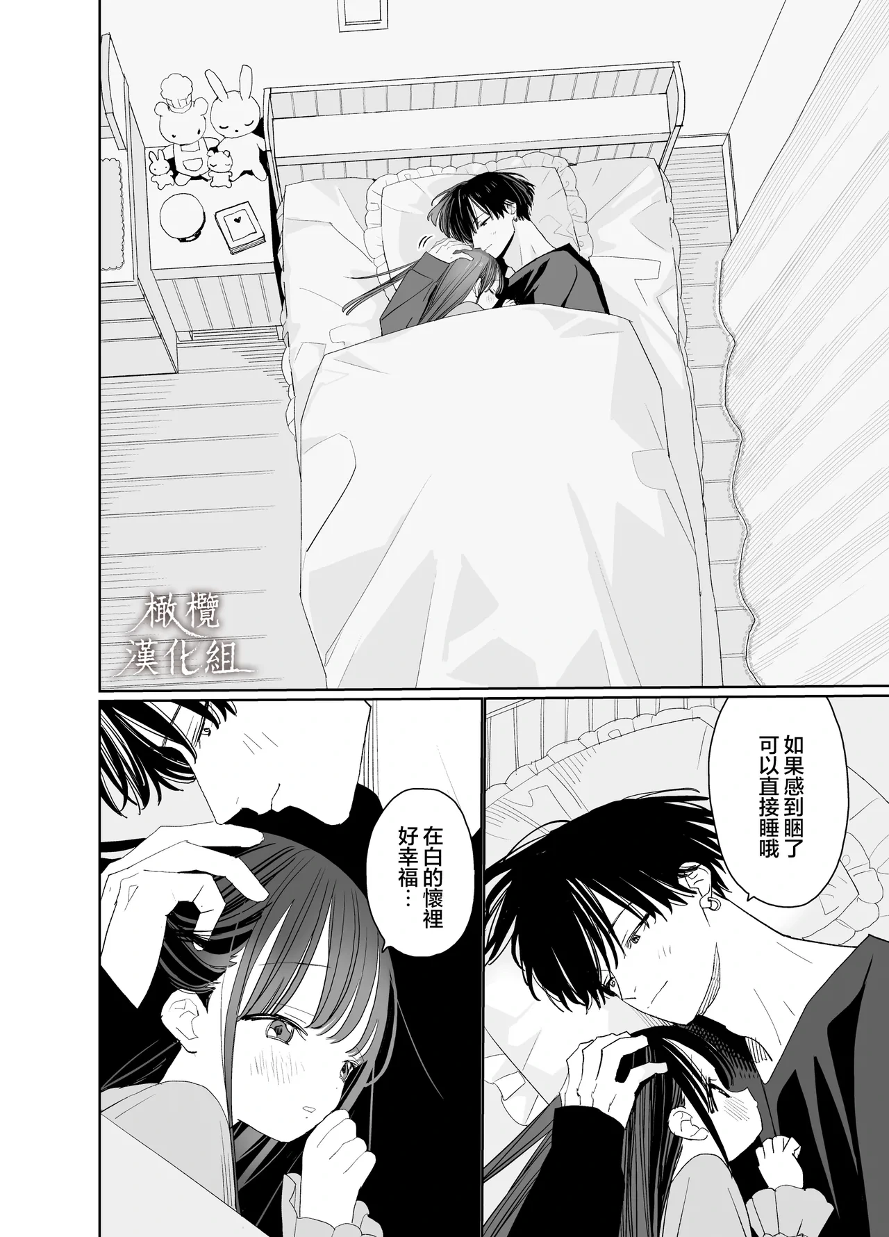 หน้า 58
