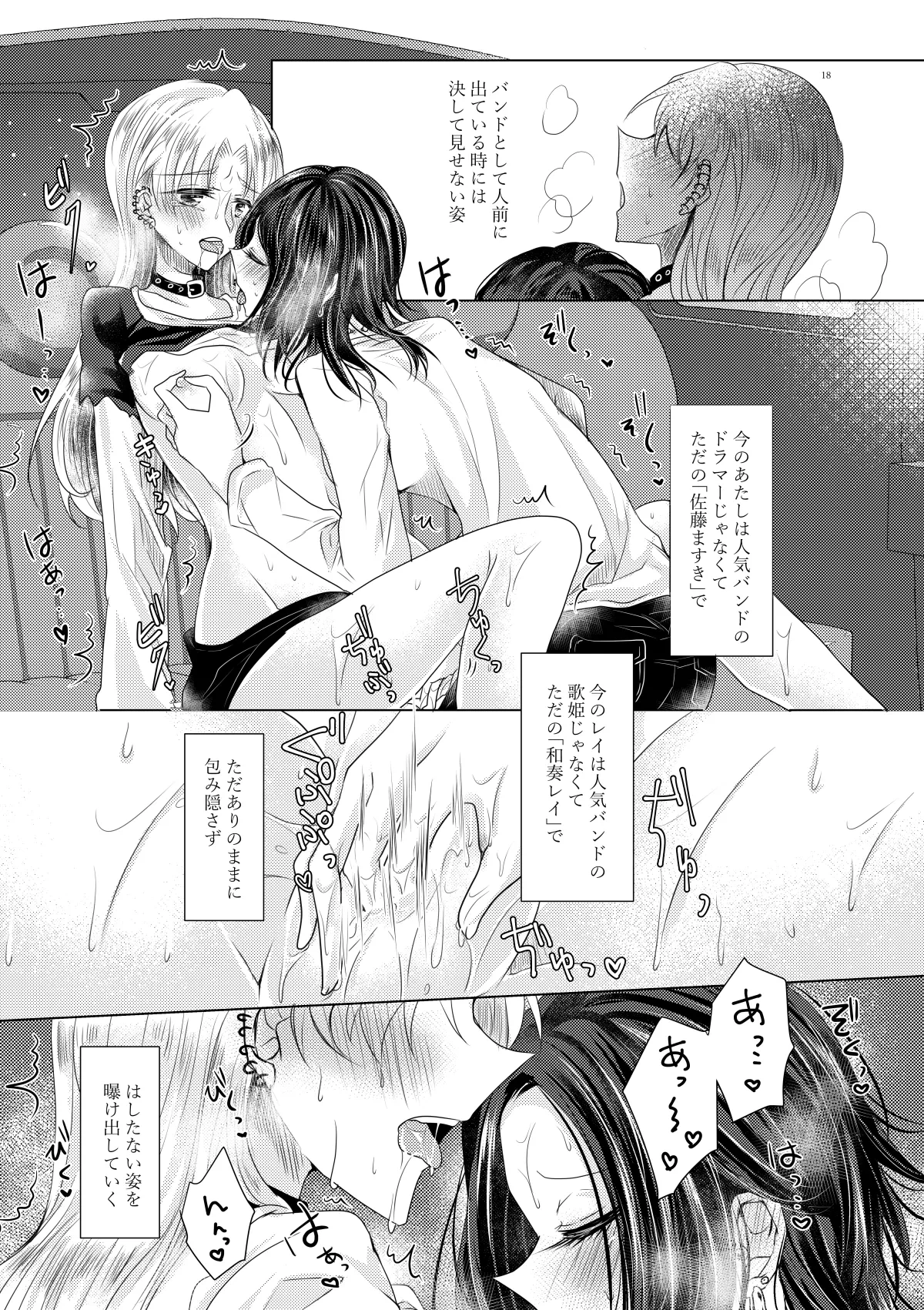หน้า 15