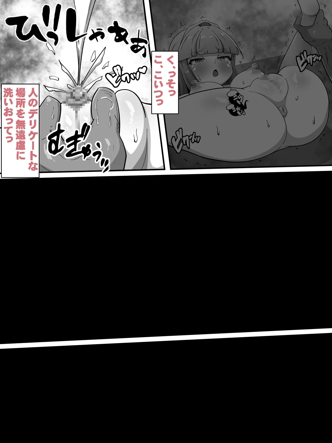 หน้า 34