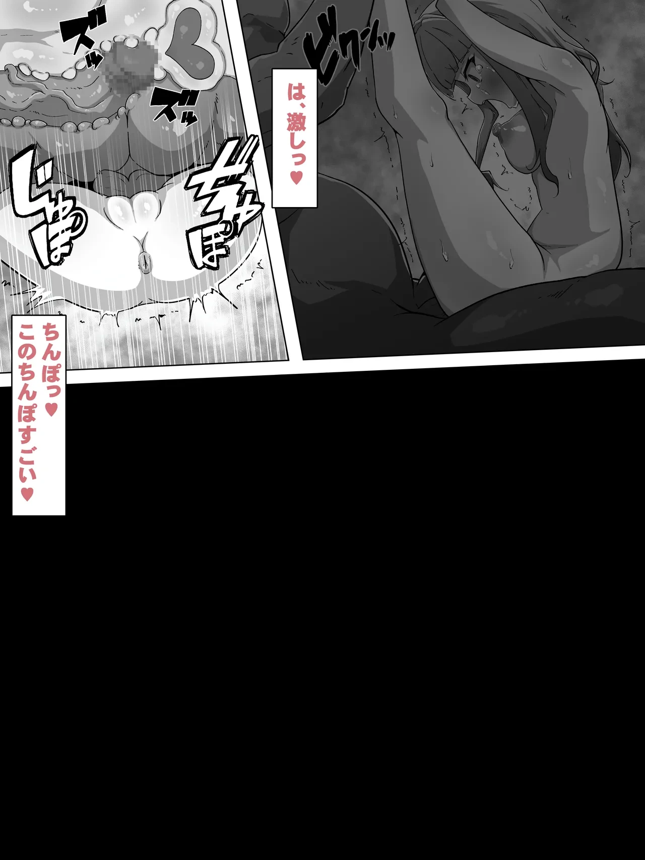 หน้า 57