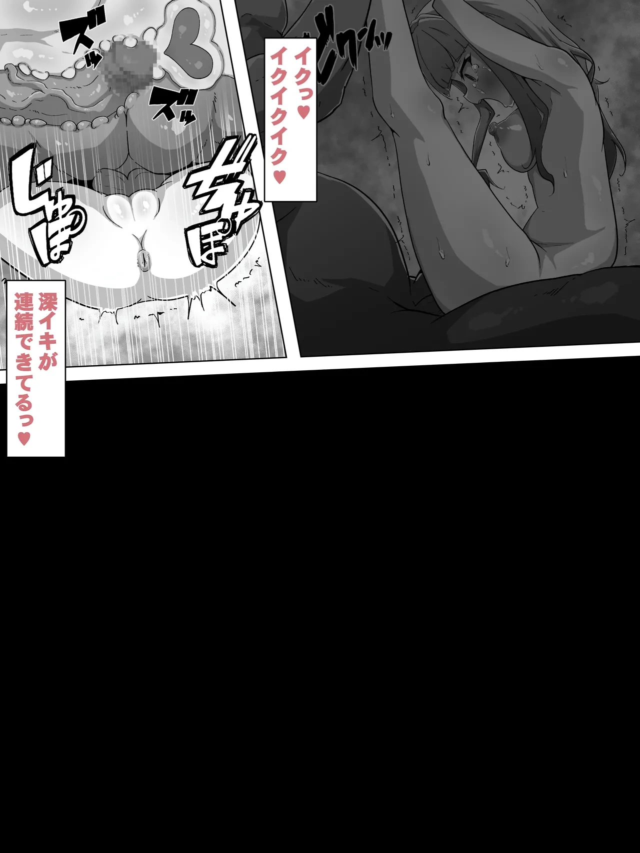 หน้า 59
