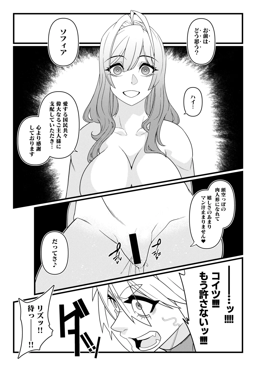 หน้า 21