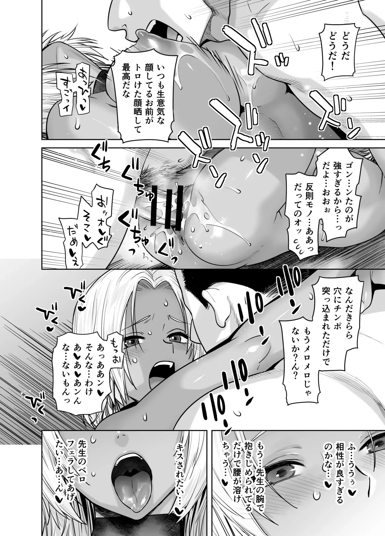 หน้า 26