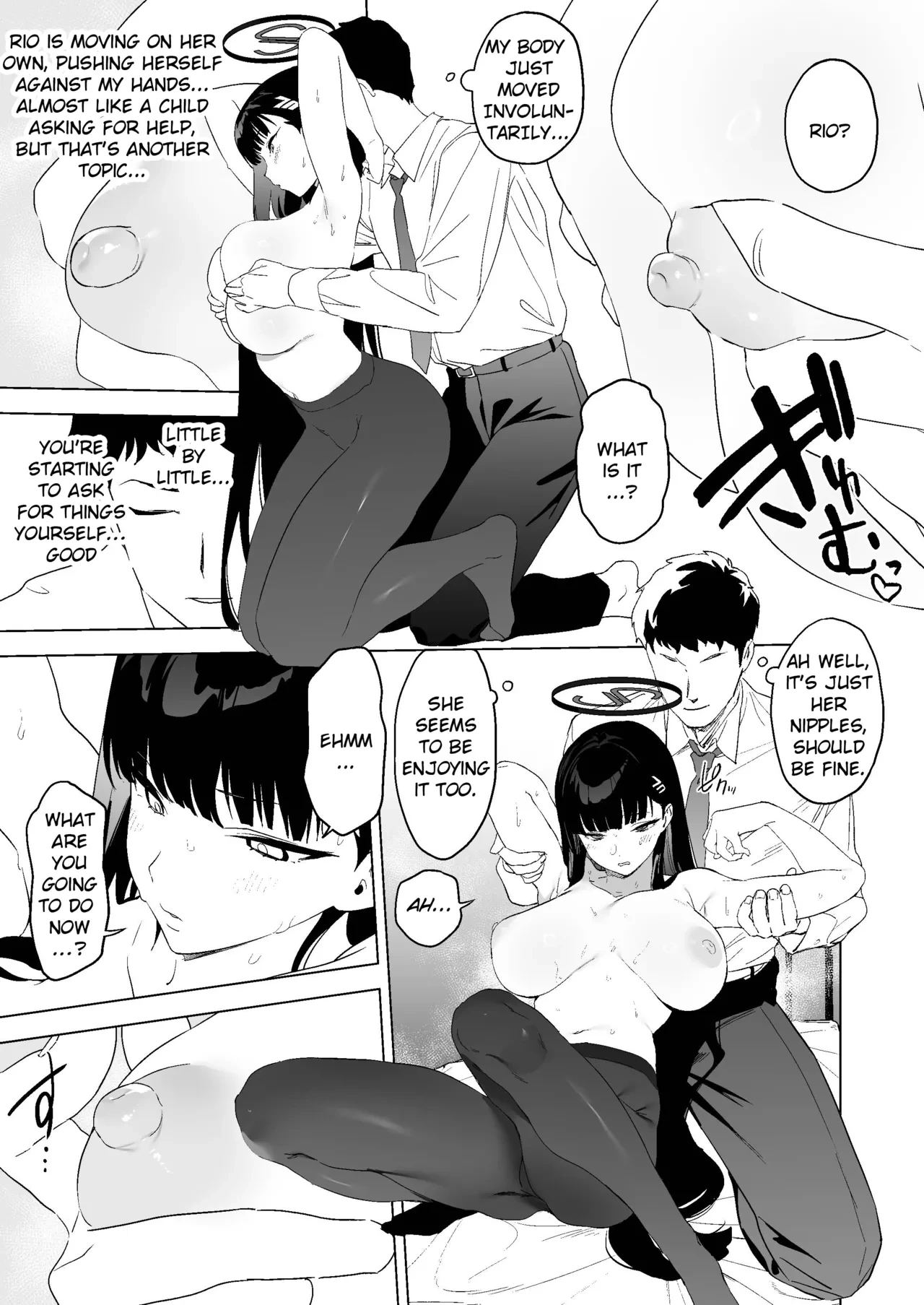 หน้า 12