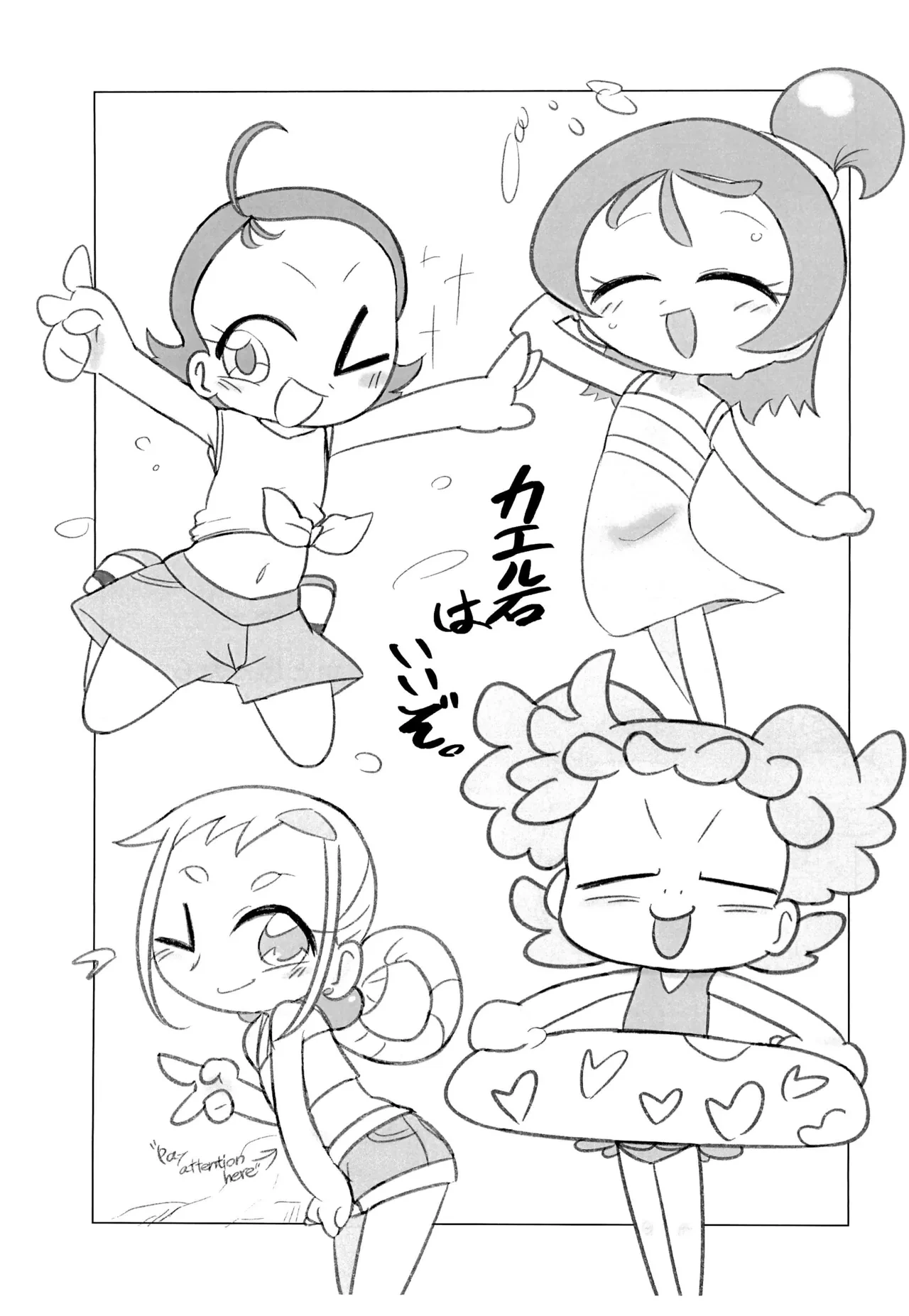 หน้า 9
