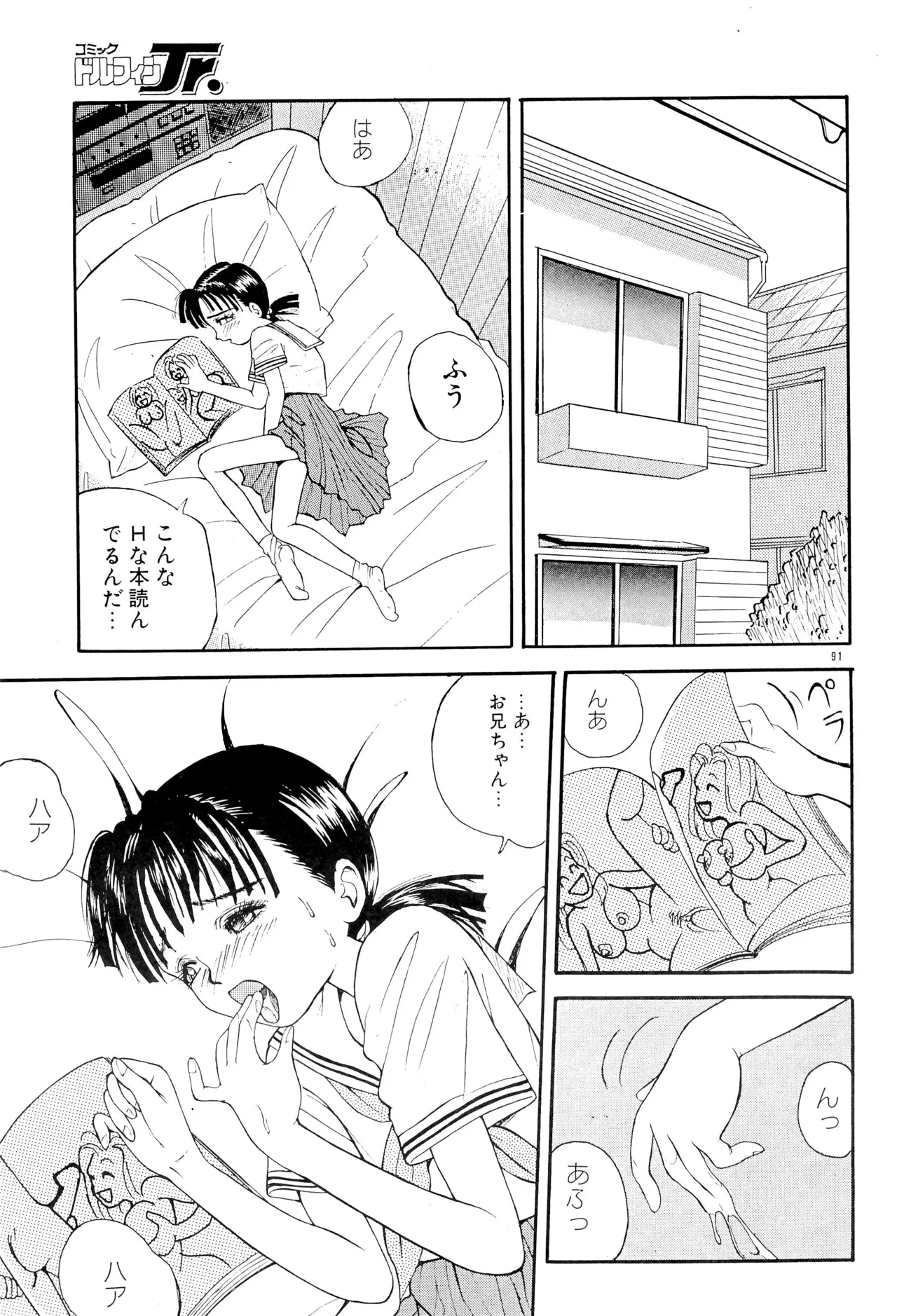 หน้า 21