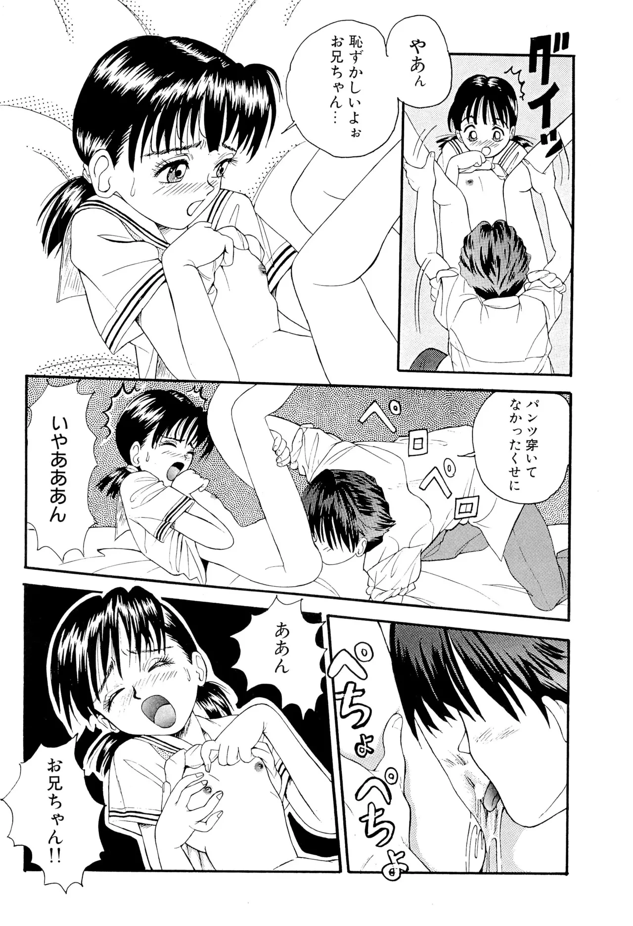 หน้า 30