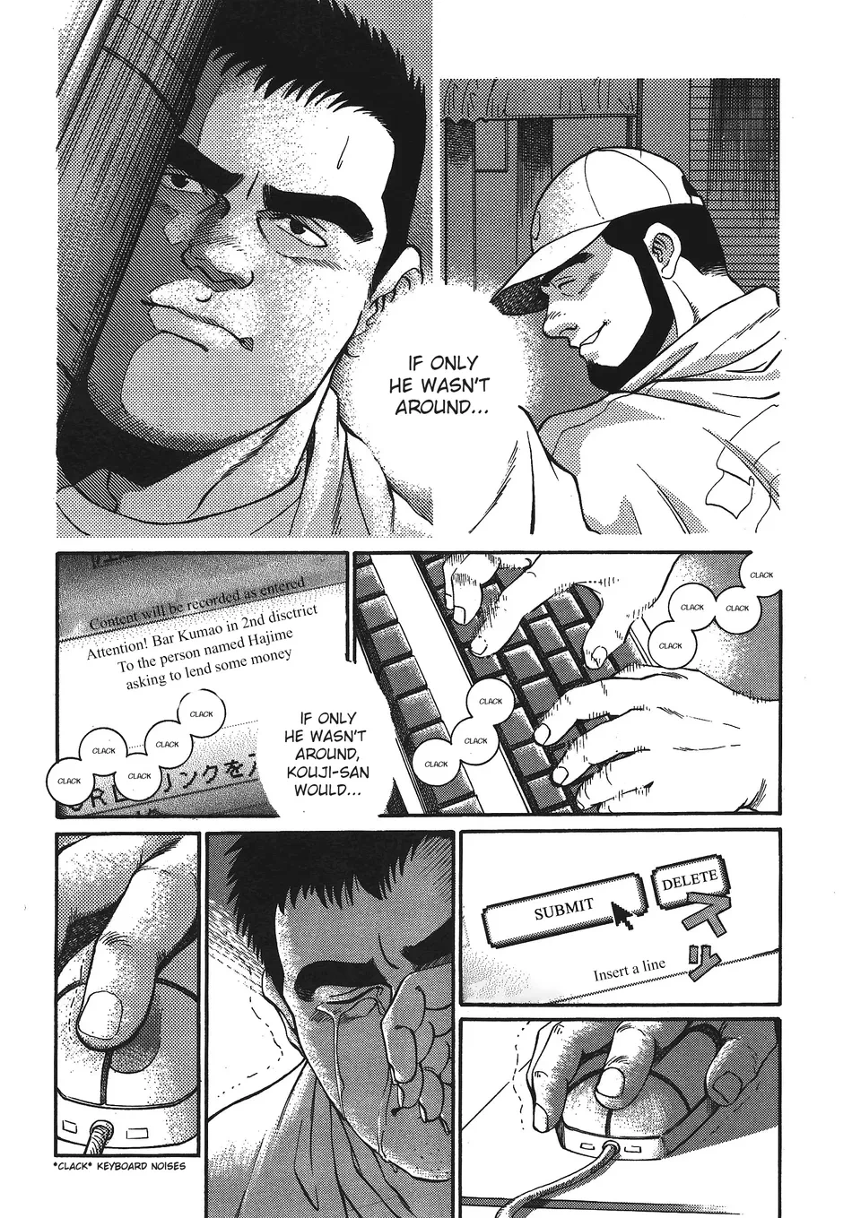 [Go Fujimoto] Maru [Eng]