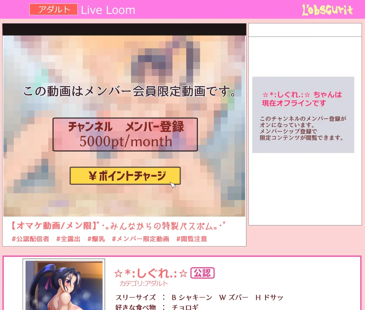 หน้า 62