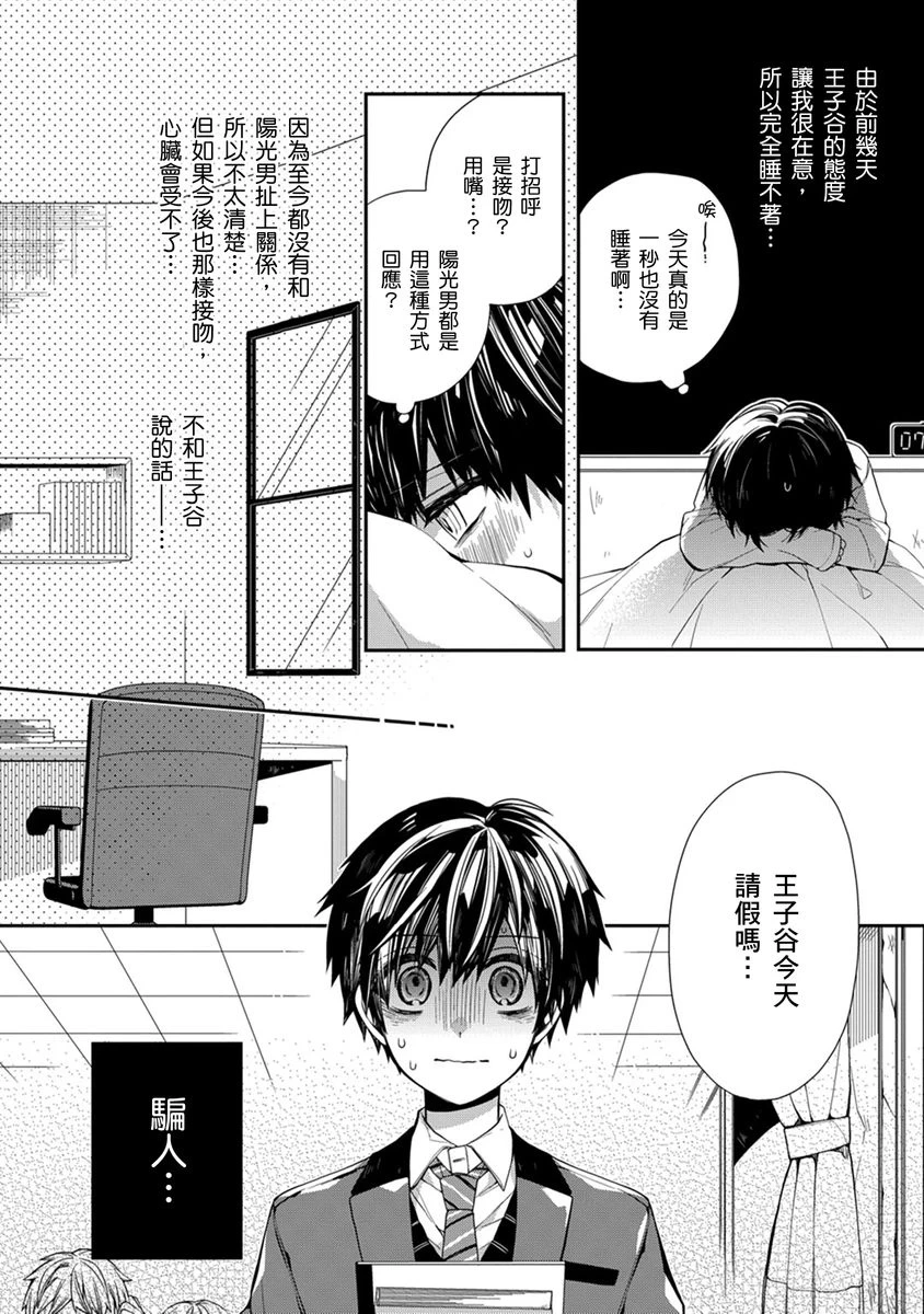 หน้า 72