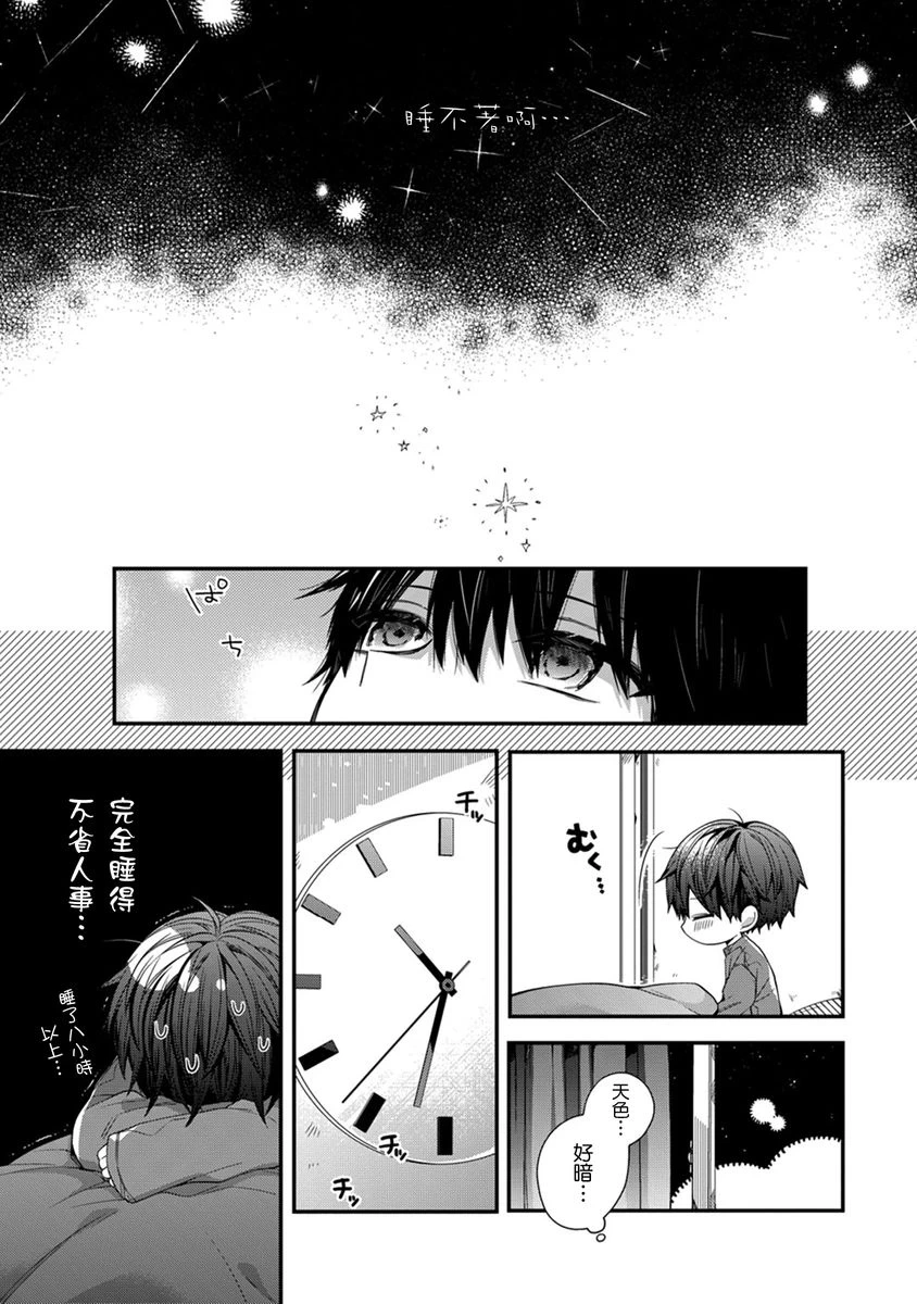 หน้า 178
