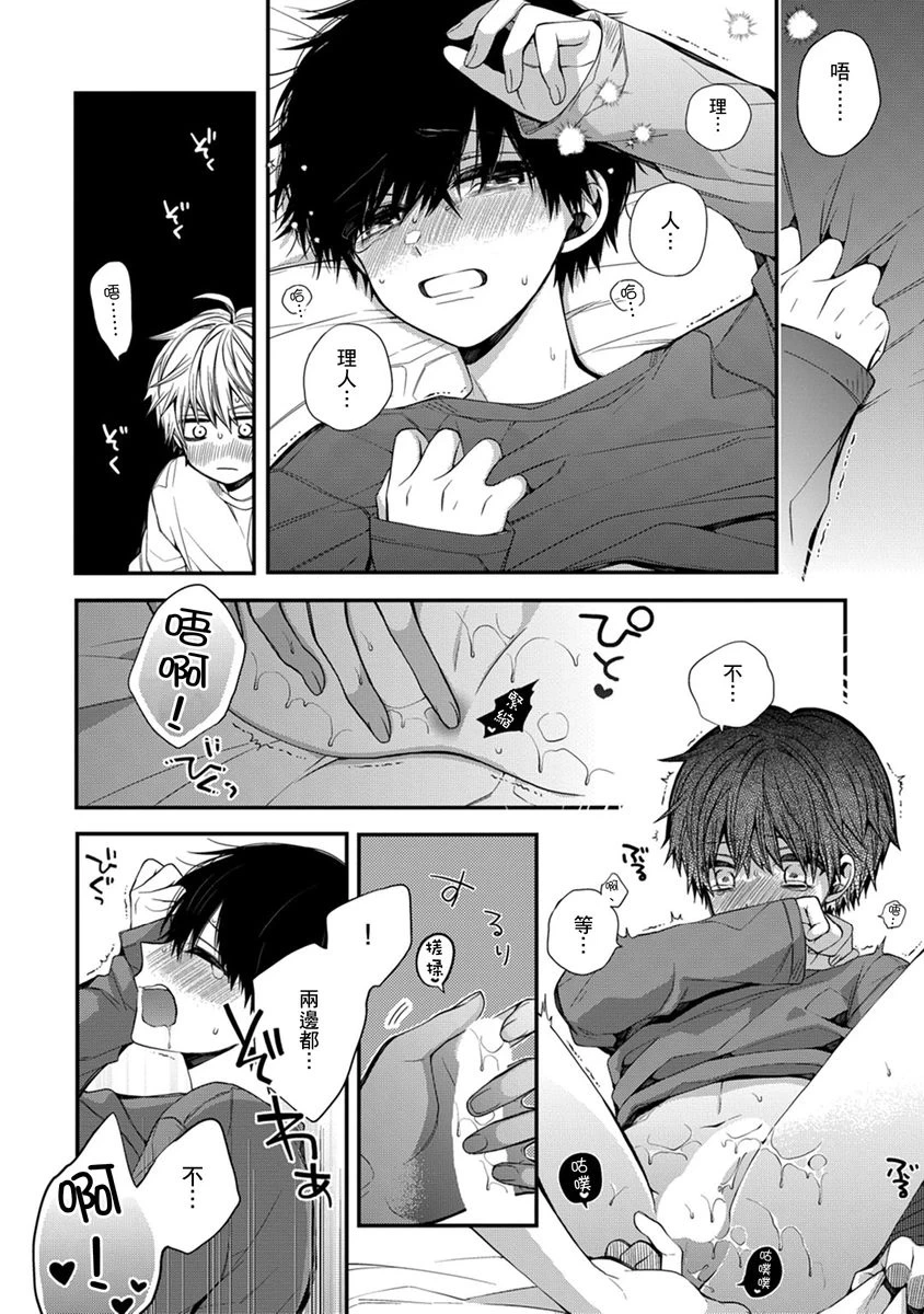 หน้า 191