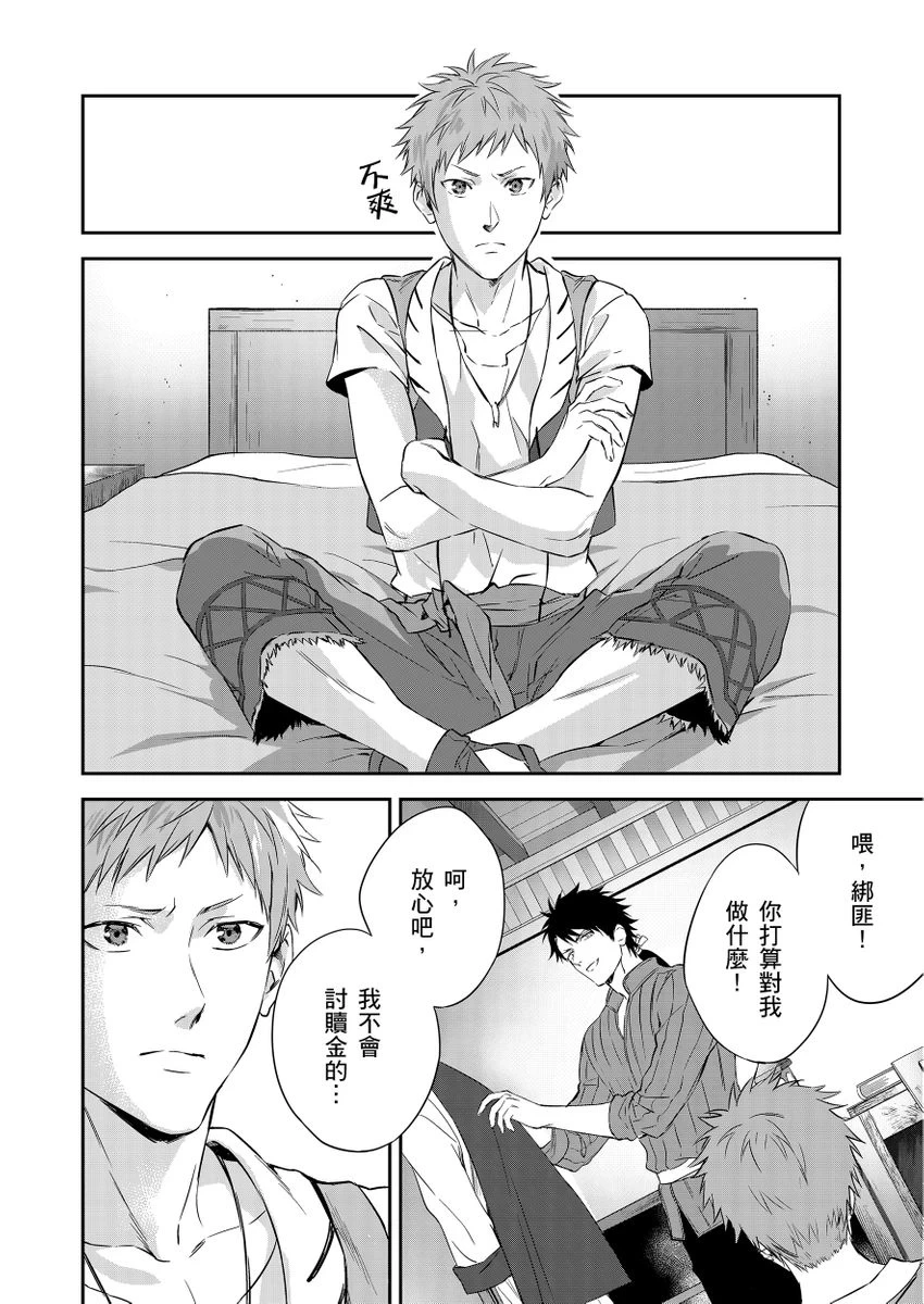 หน้า 22