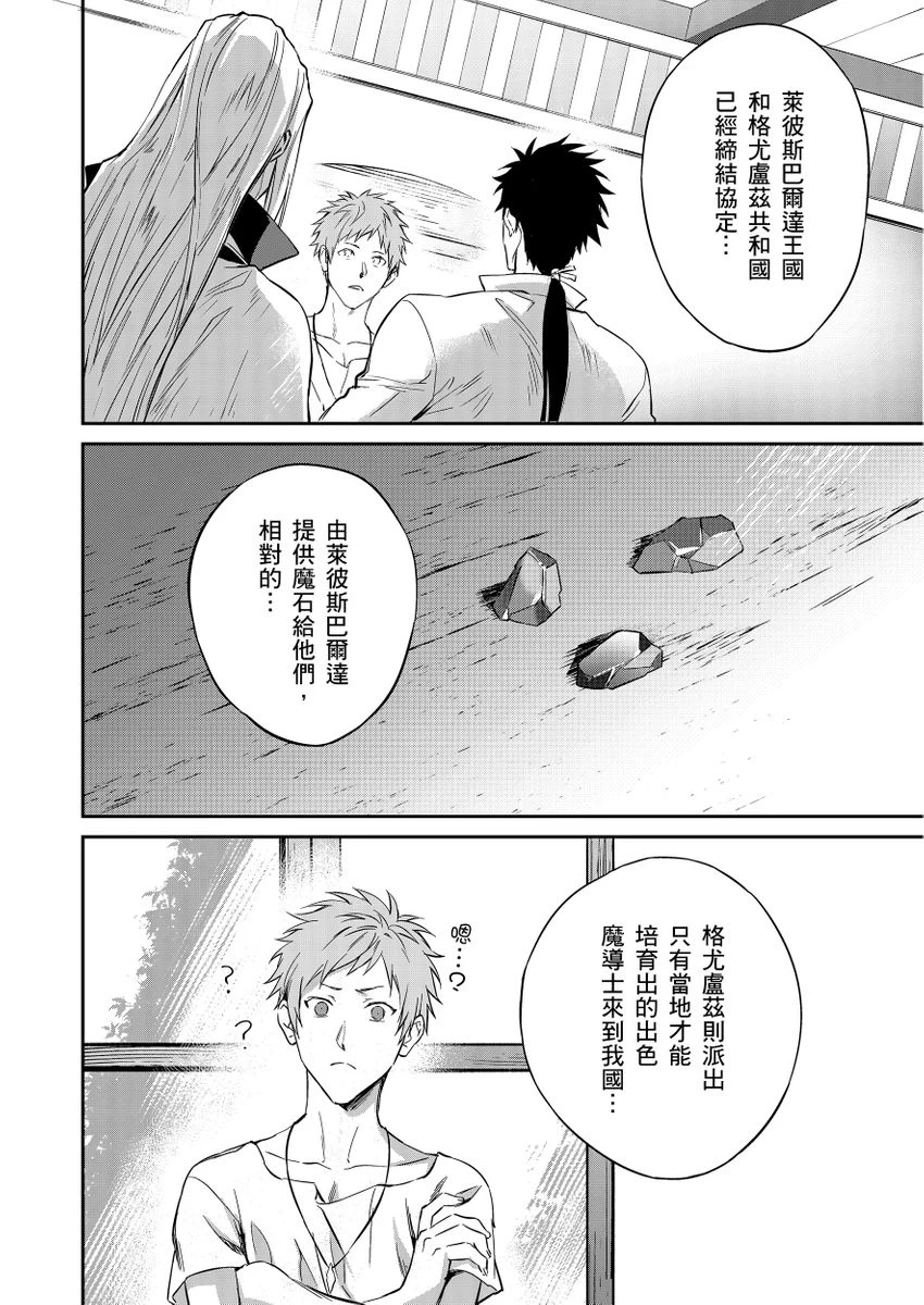 หน้า 48