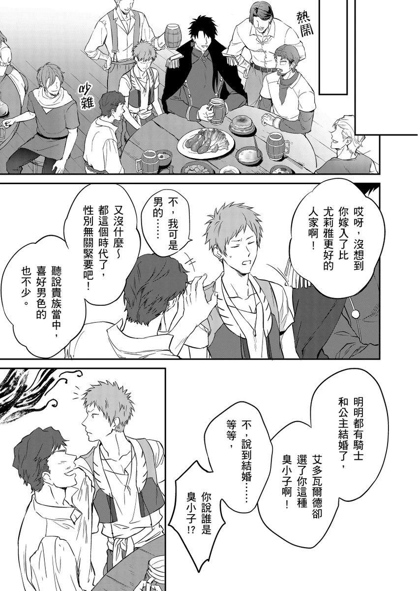 หน้า 63