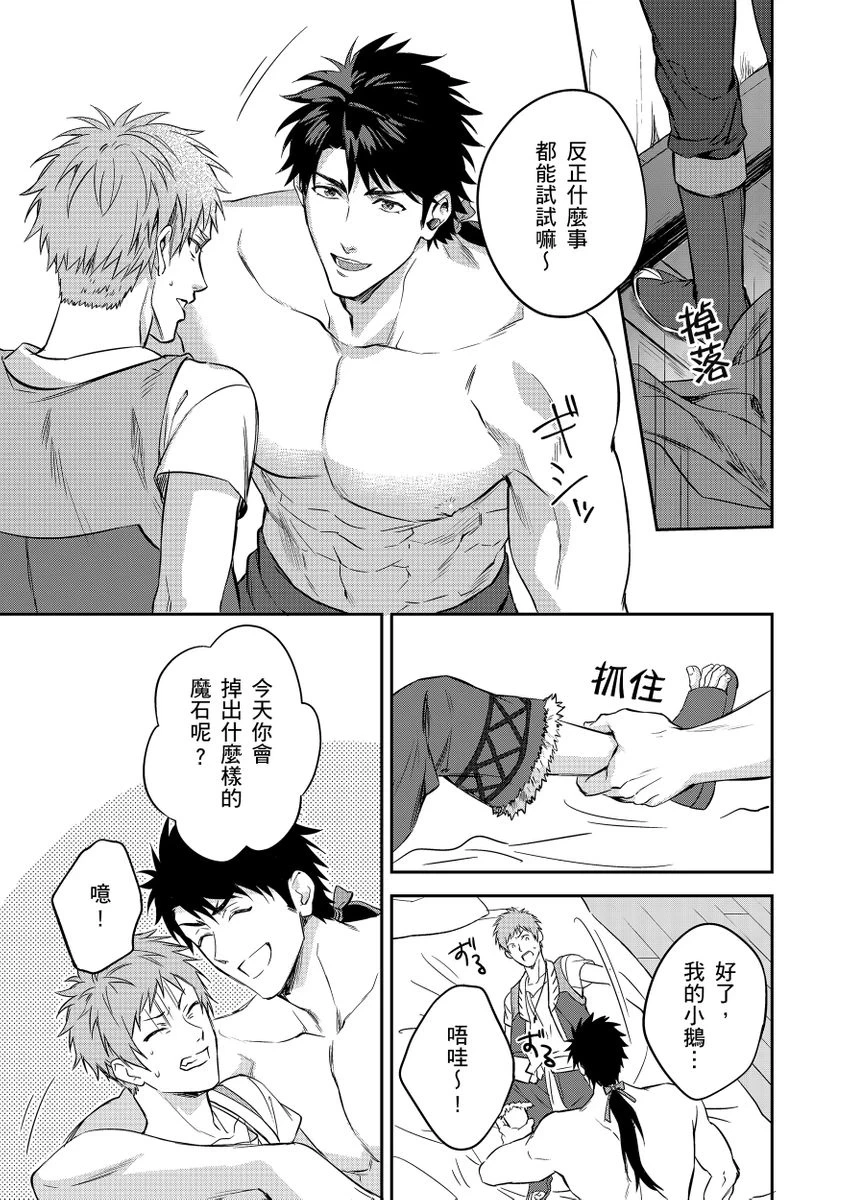 หน้า 78